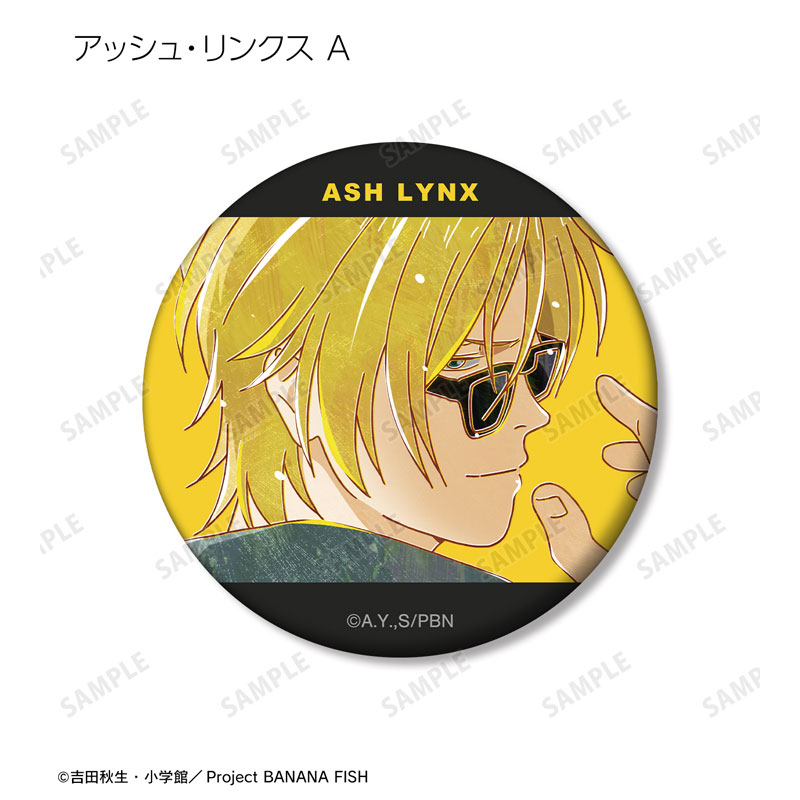 GOODS-04572464_02.jpg