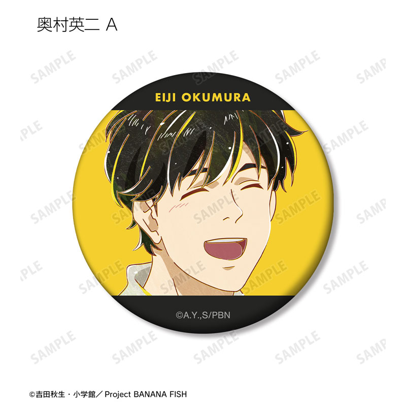 GOODS-04572464_05.jpg