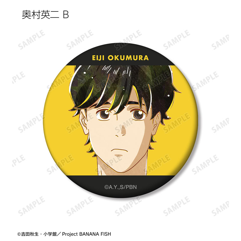 GOODS-04572464_06.jpg