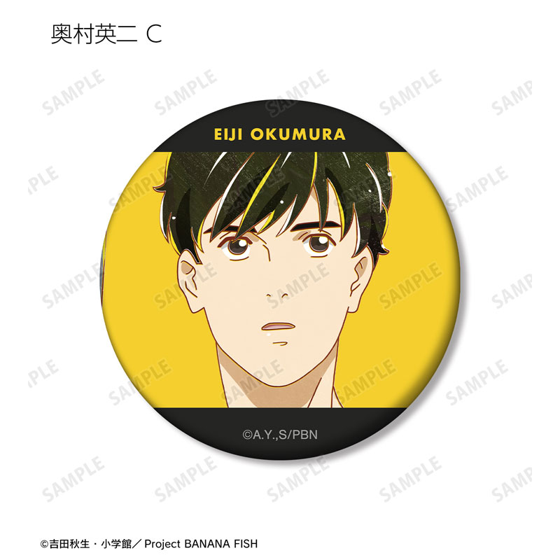 GOODS-04572464_07.jpg
