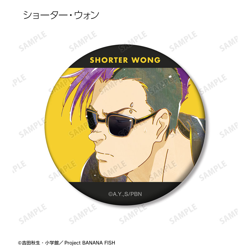 GOODS-04572464_08.jpg
