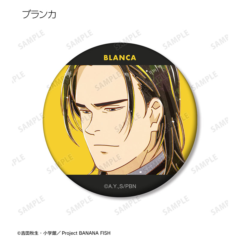 GOODS-04572464_11.jpg