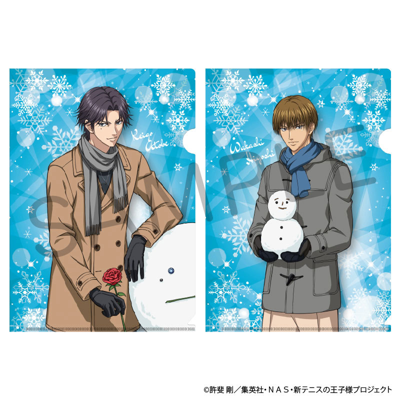 新テニスの王子様 A4クリアファイル2枚セット 雪遊びVer. 跡部景