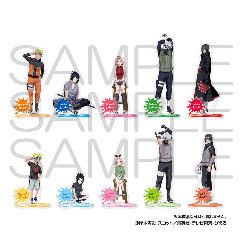 NARUTO-ナルト- 疾風伝 アクリルスタンド 青年期ver. はたけカカシ