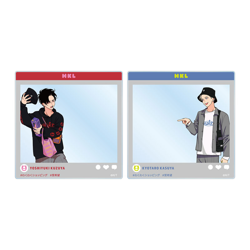 ハッピークソライフ はらだ先生 描き下ろし 粕谷京太郎＆葛谷