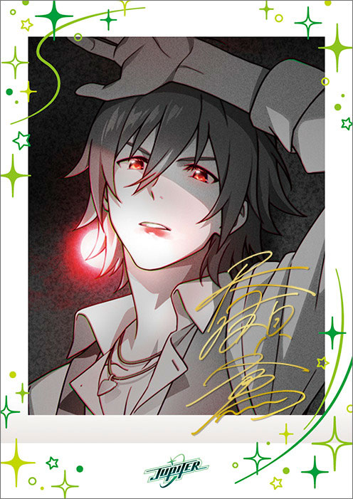 アイドルマスター SideM ぱしゃこれ 第8弾 10パック入りBOX（再販