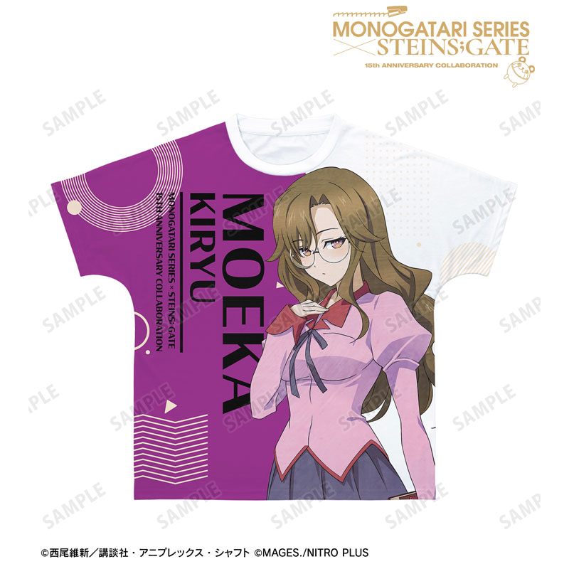「愛属ブラッドバース vol.I 高辻陸編」本編+アニメイト全巻購入連動特典CD 感想 》 愛属ブラッドバース Vol.1 高辻陸 | 毎日恋をする