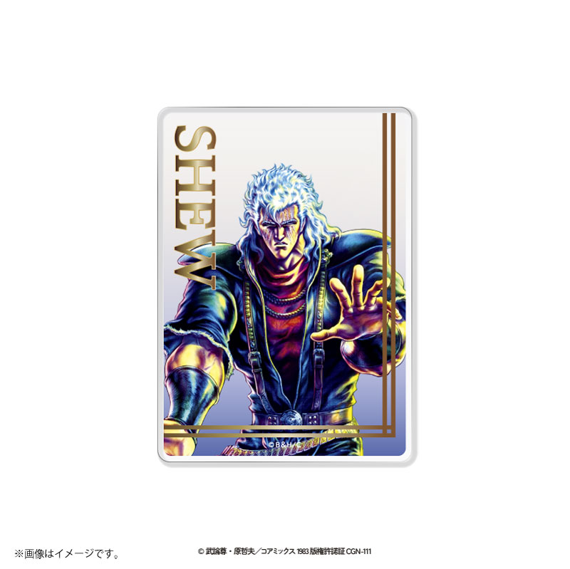 北斗の拳 トレーディング クリアカード コンプリートセット[コア
