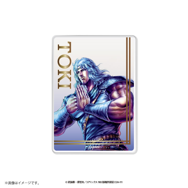 北斗の拳 トレーディング クリアカード コンプリートセット[コア