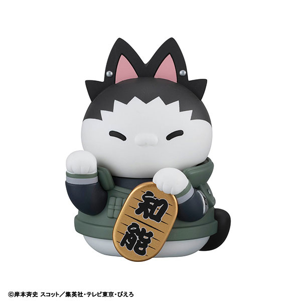 MEGA CAT PROJECT NARUTO-ナルト- 疾風伝 ニャルト！ 招き猫