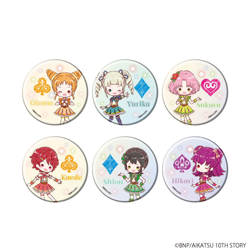 GOODS-04577396_01.jpg