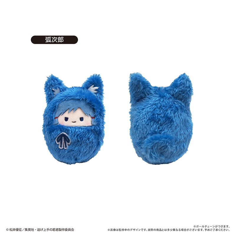 逃げ上手の若君 くるみたぴぬい 7個入りBOX[タピオカ]《在庫切れ》