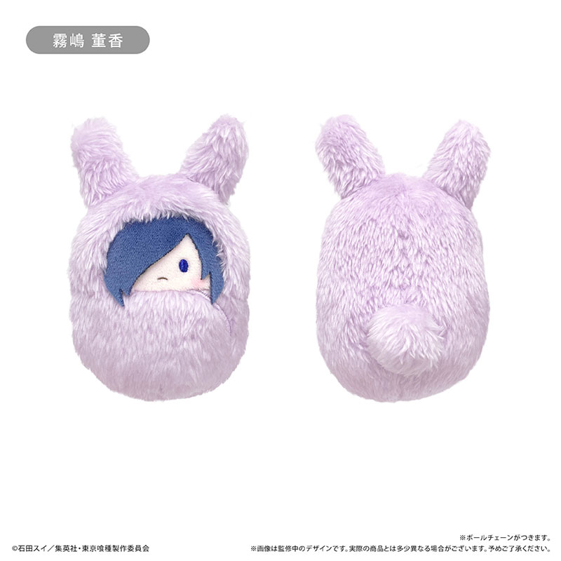 国木田独歩 ちびぐるみ タグ付き 東京喰種トーキョーグール くるみたぴぬい 6個入りBOX[タピオカ