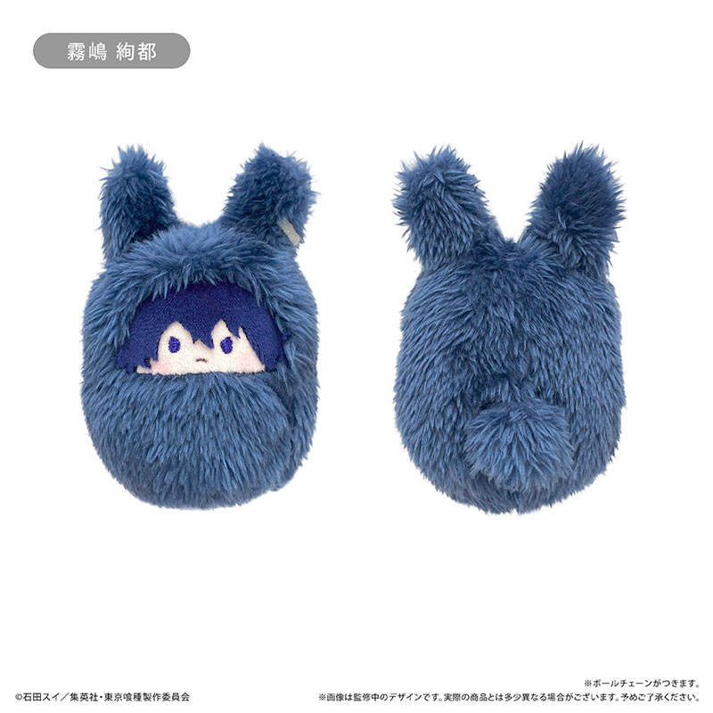 東京喰種トーキョーグール くるみたぴぬい 6個入りBOX[タピオカ