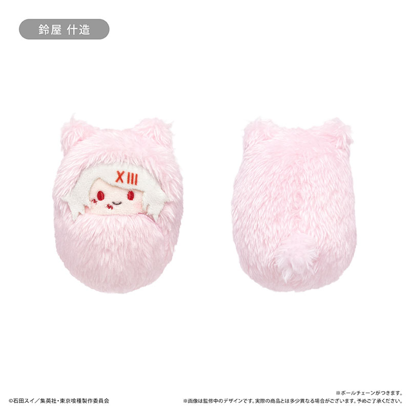 東京喰種トーキョーグール くるみたぴぬい 6個入りBOX[タピオカ