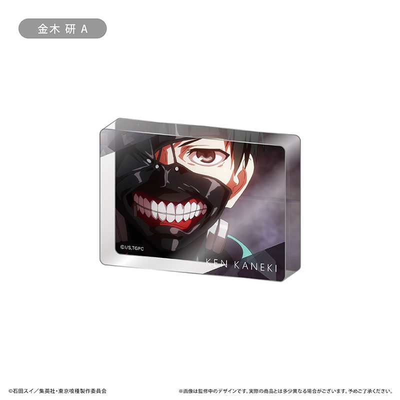 タピオカ様　東京喰種　バラ売り GgqNO9GbcAAOdJh.jpg:large