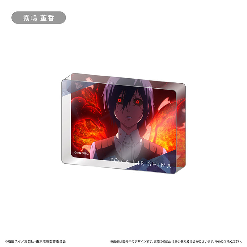 タピオカ様　東京喰種　バラ売り 東京喰種トーキョーグール くるみたぴぬい 6個入りBOX[タピオカ