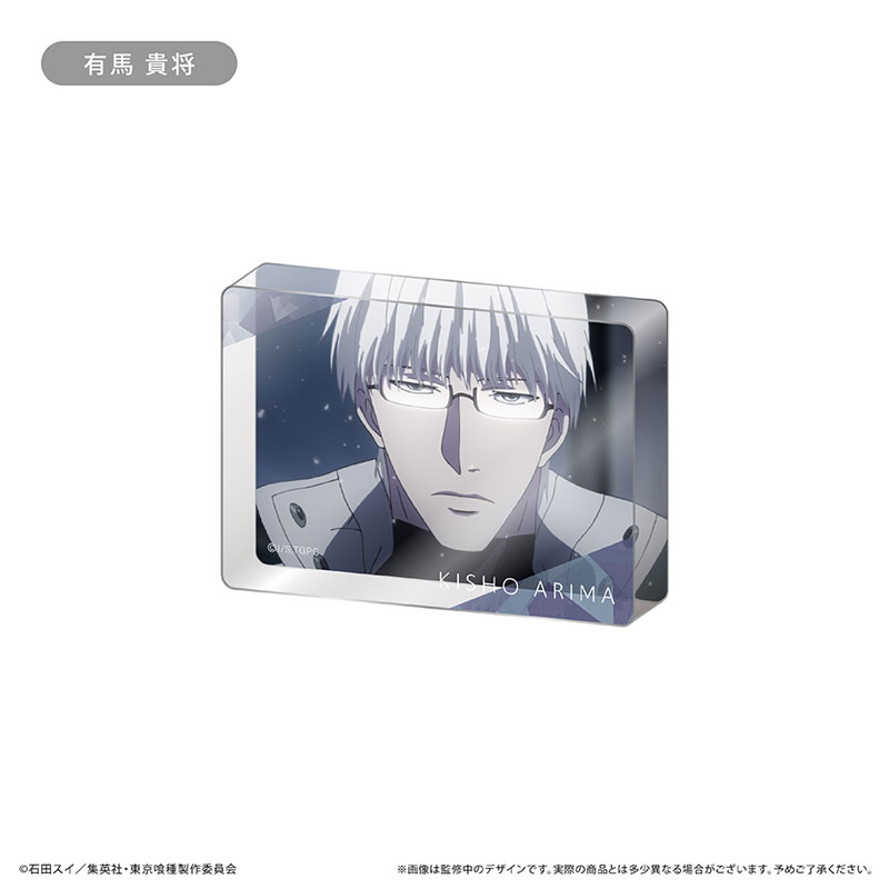 東京喰種トーキョーグール アクリルブロックコレクション 8個