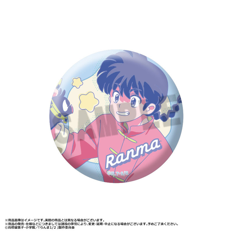 らんま1/2 缶バッチ レトロ