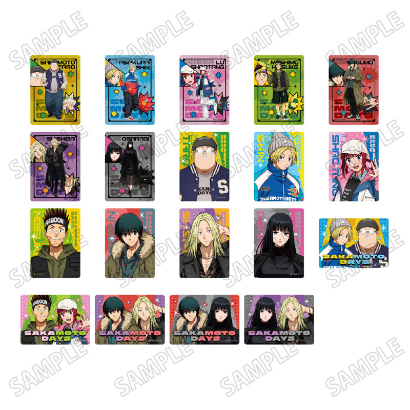 GOODS-04577965_01.jpg