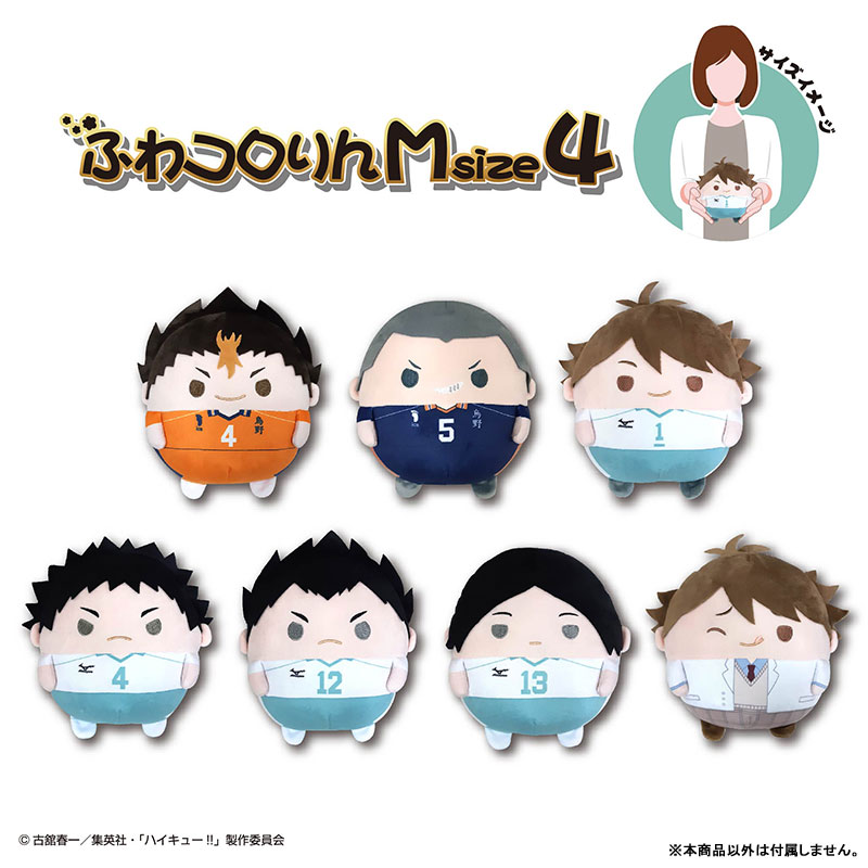 ハイキュー！！』バースデイ缶バッジ 及川徹 BE3