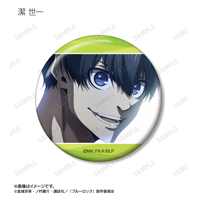 GOODS-04578357_02.jpg