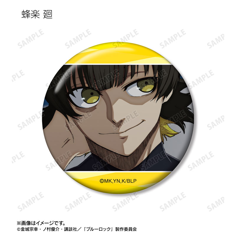 GOODS-04578357_03.jpg