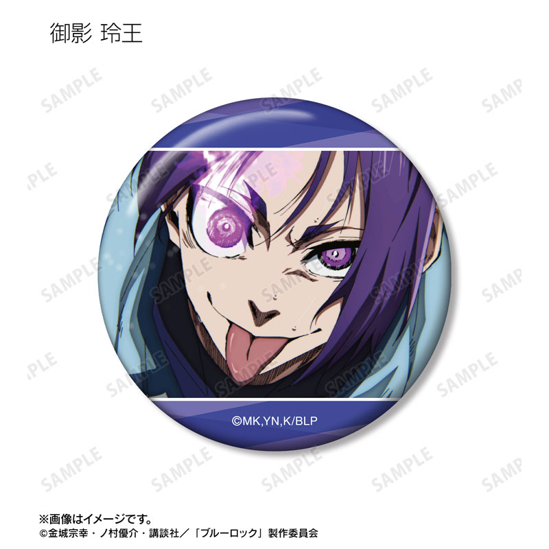 GOODS-04578357_06.jpg