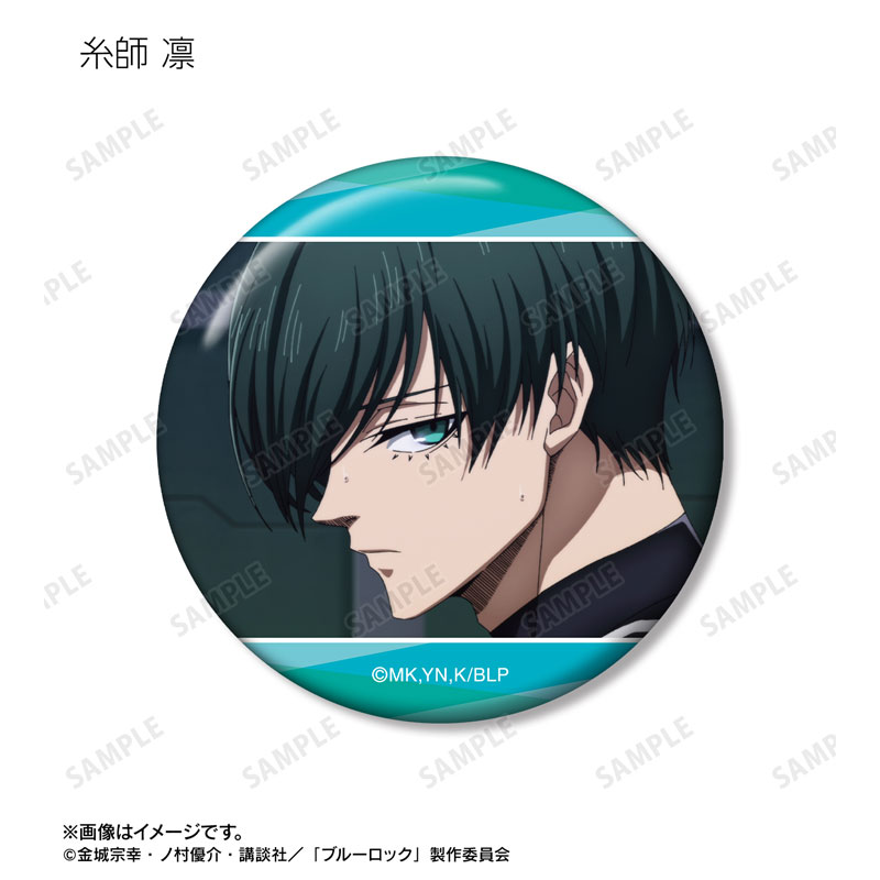GOODS-04578357_07.jpg