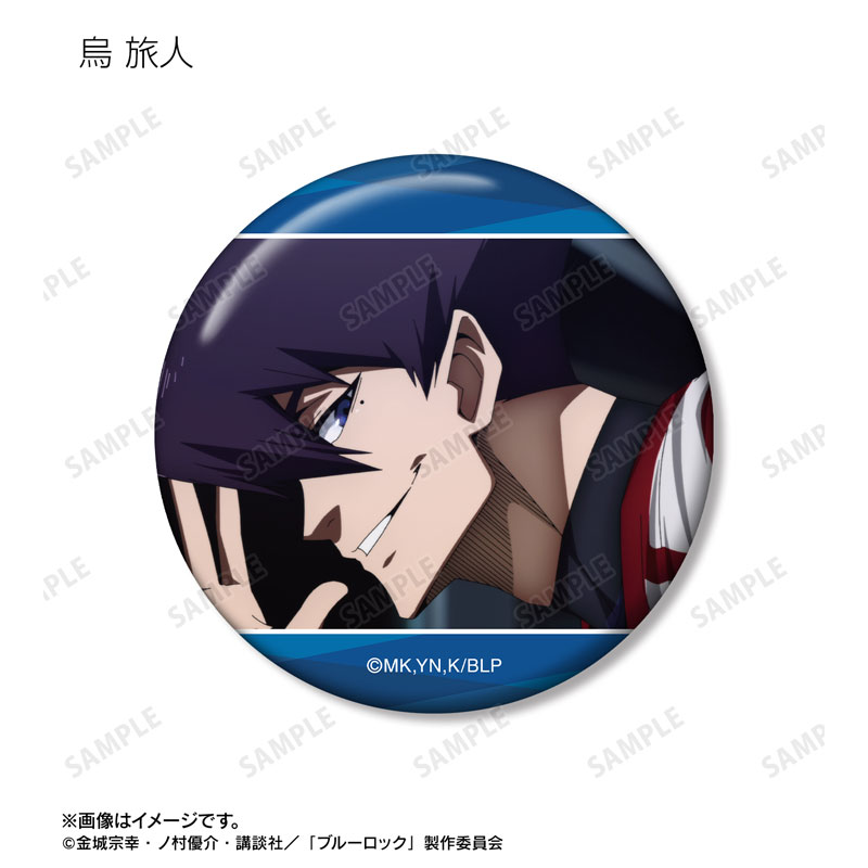GOODS-04578357_09.jpg