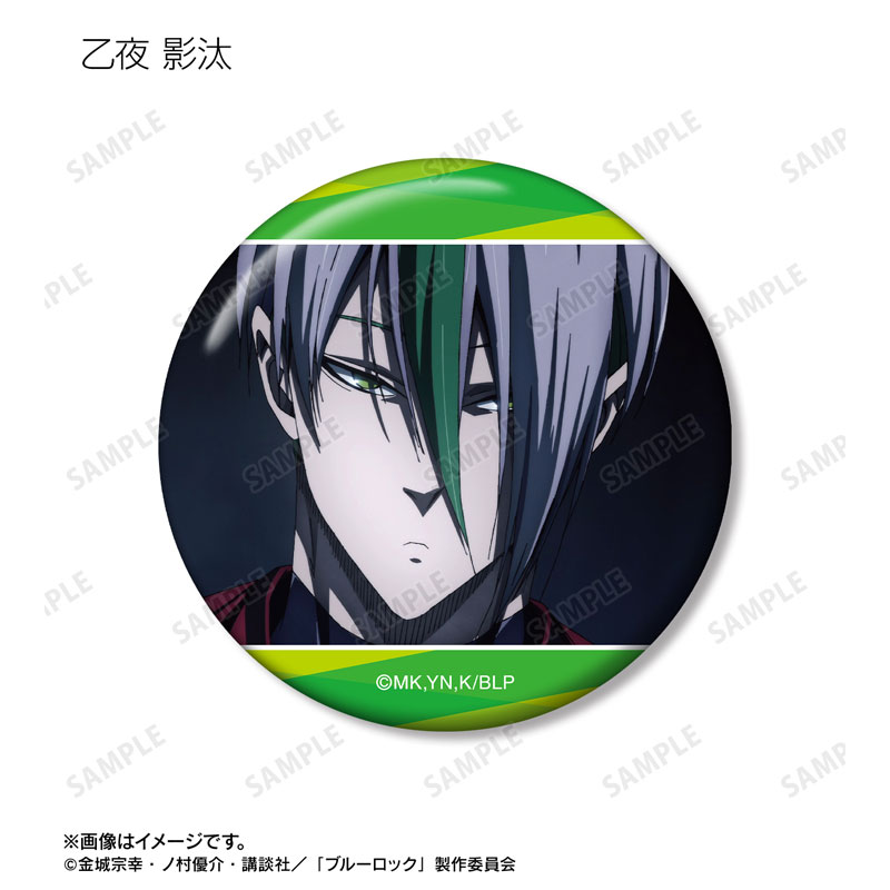 GOODS-04578357_10.jpg