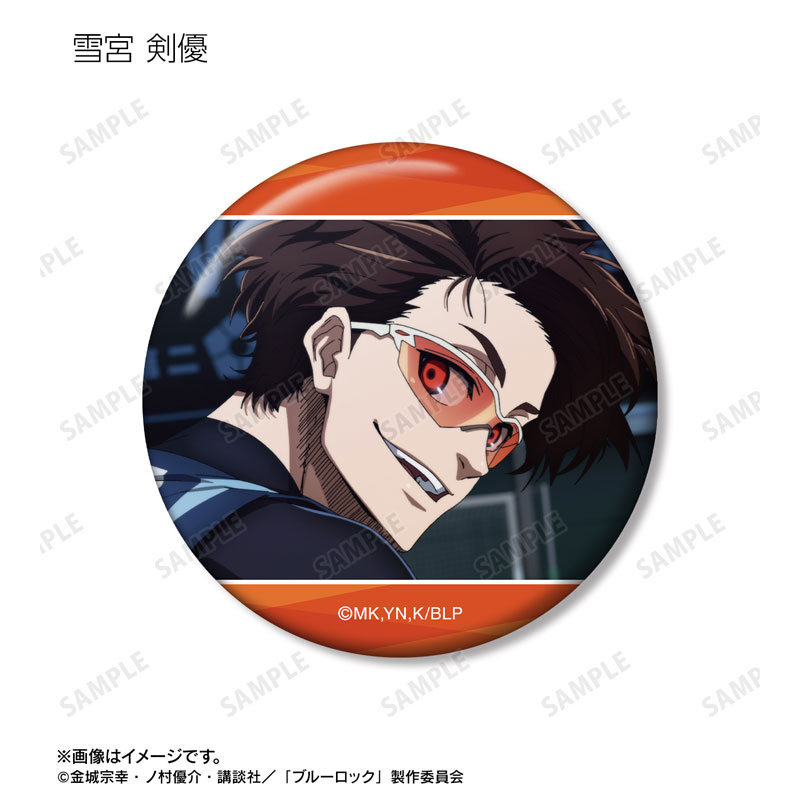 GOODS-04578357_11.jpg