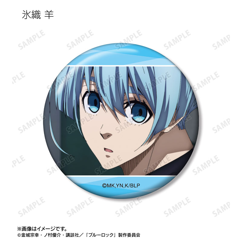 GOODS-04578357_12.jpg
