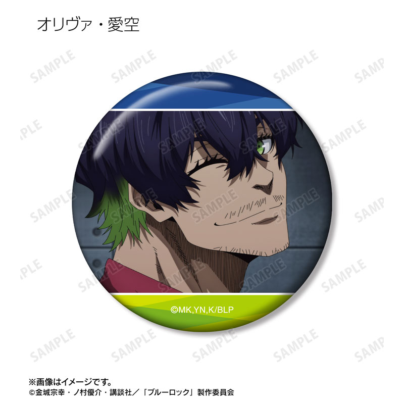 GOODS-04578357_15.jpg