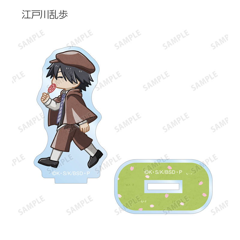 GOODS-04578485_02.jpg