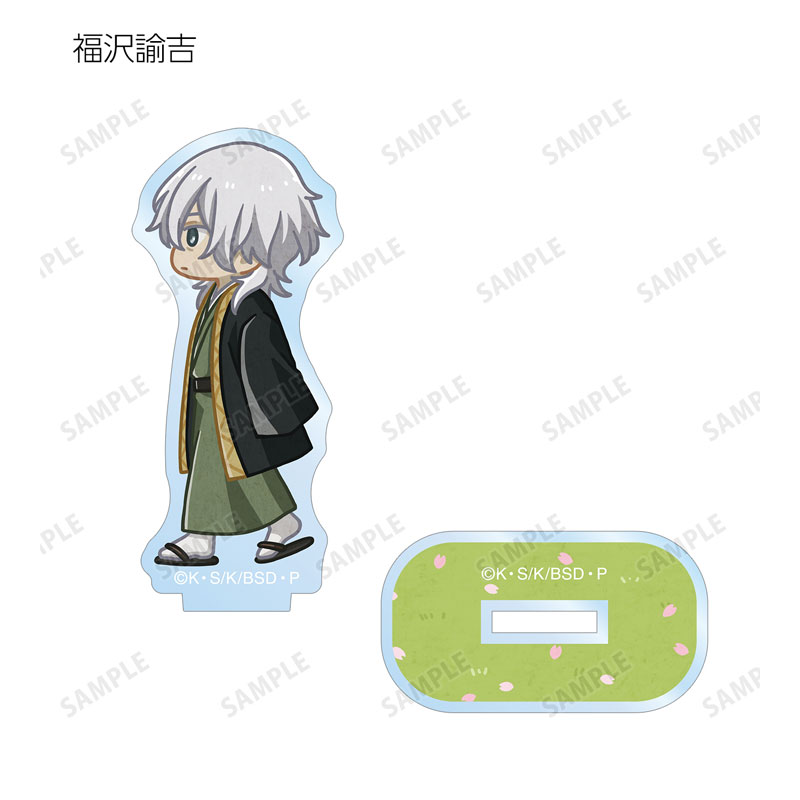 GOODS-04578485_03.jpg