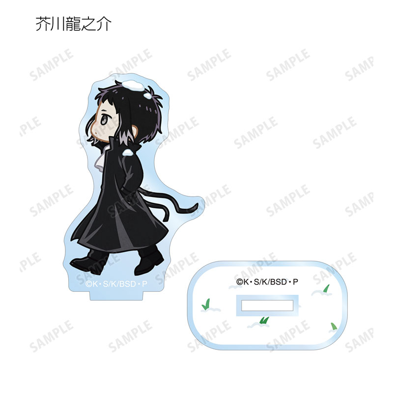 GOODS-04578485_04.jpg