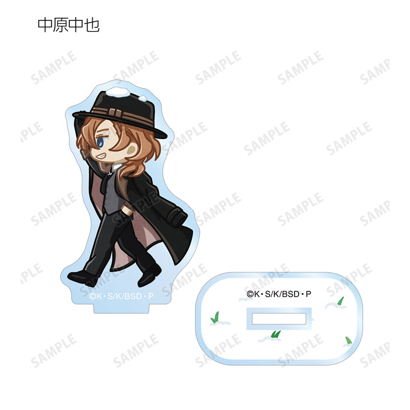 GOODS-04578485_05.jpg