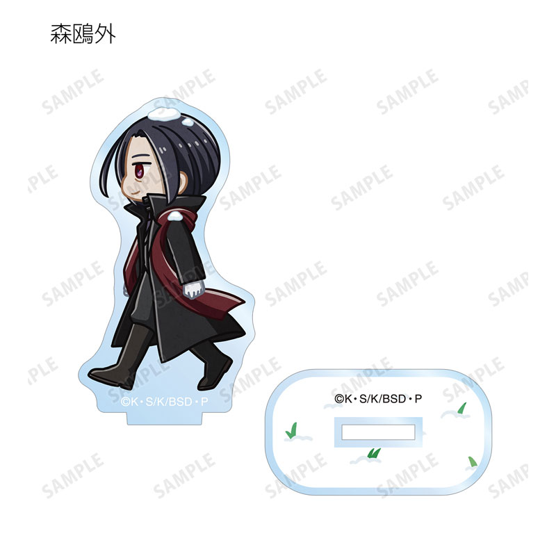 GOODS-04578485_06.jpg