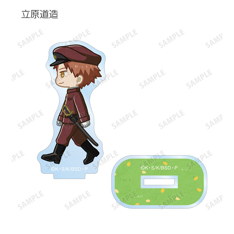 GOODS-04578485_09.jpg