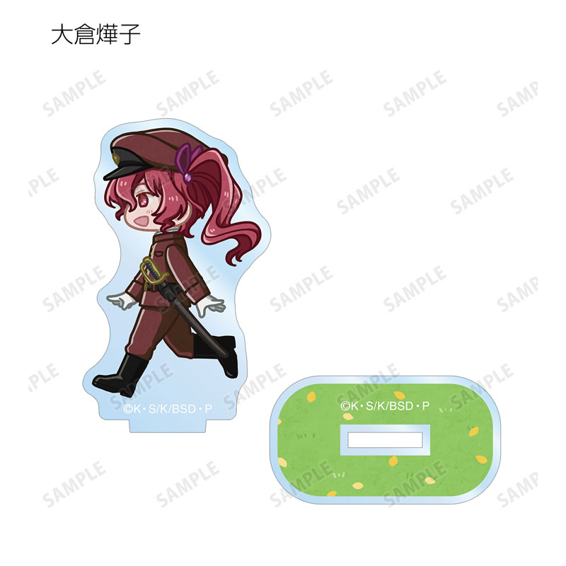 GOODS-04578485_10.jpg