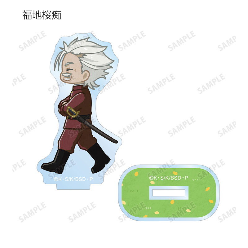 GOODS-04578485_11.jpg