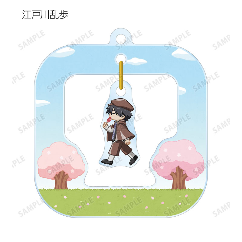 GOODS-04578487_02.jpg