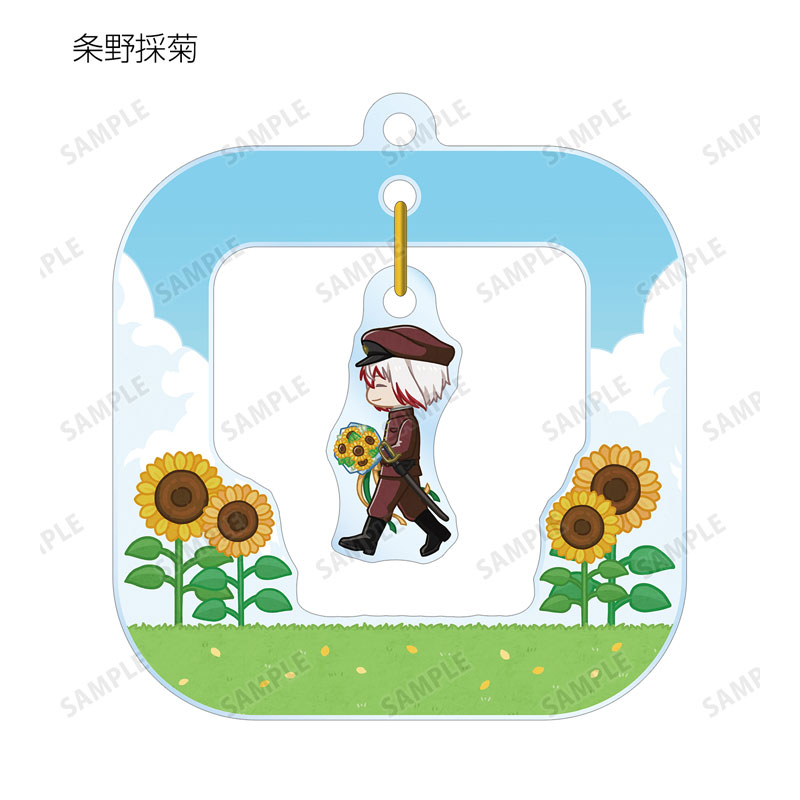 GOODS-04578487_07.jpg