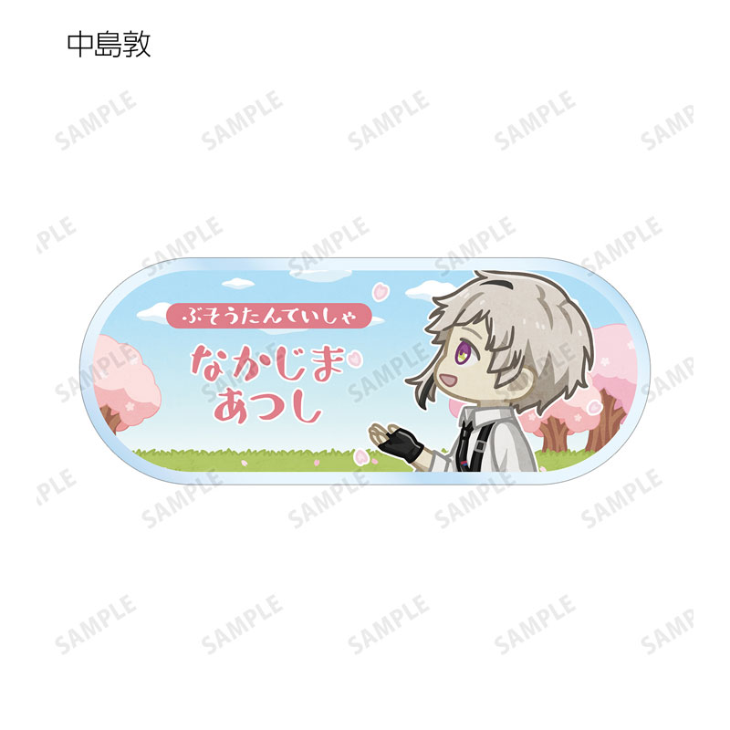 GOODS-04578488_02.jpg