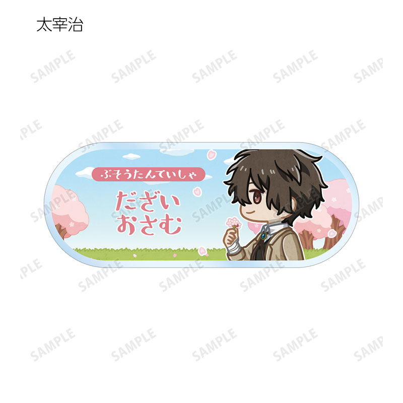 GOODS-04578488_03.jpg