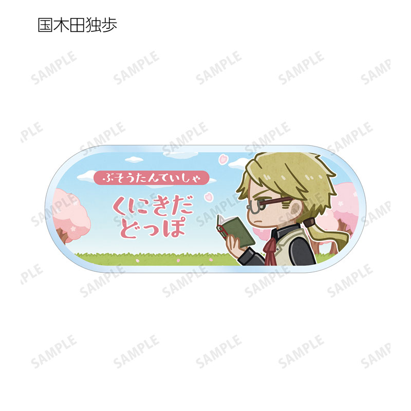GOODS-04578488_04.jpg