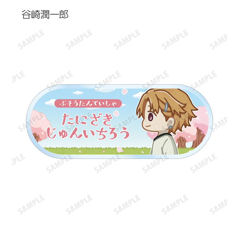 GOODS-04578488_05.jpg