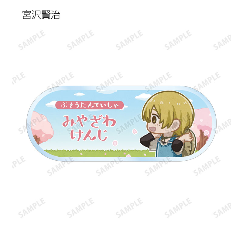 GOODS-04578488_06.jpg