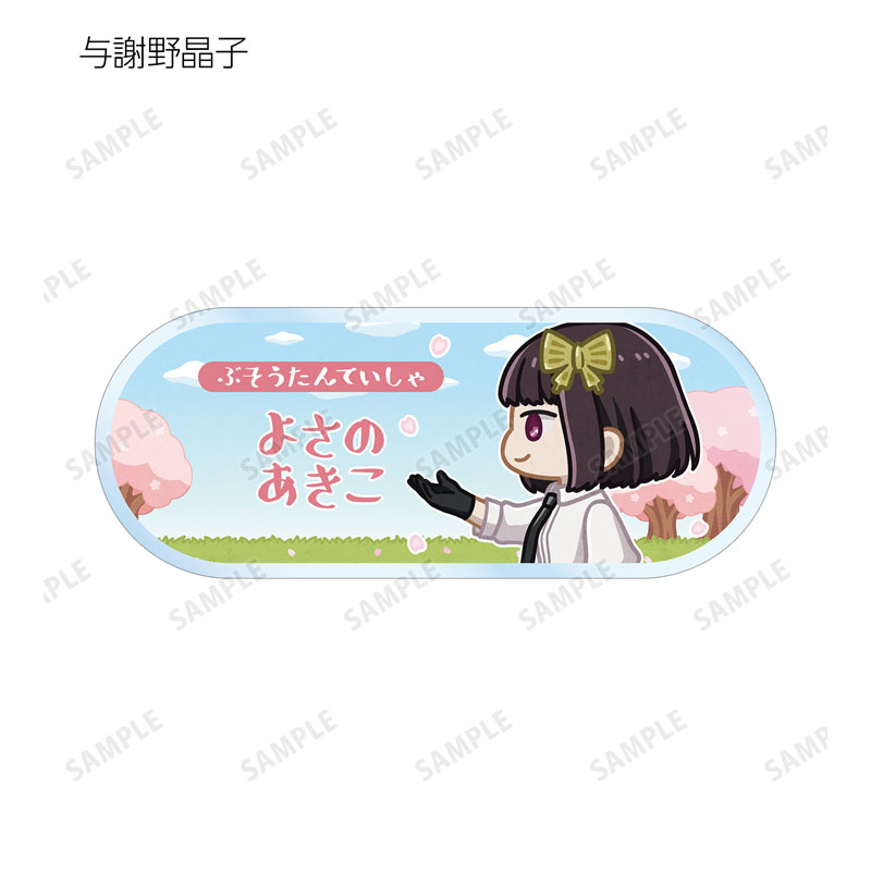 GOODS-04578488_07.jpg